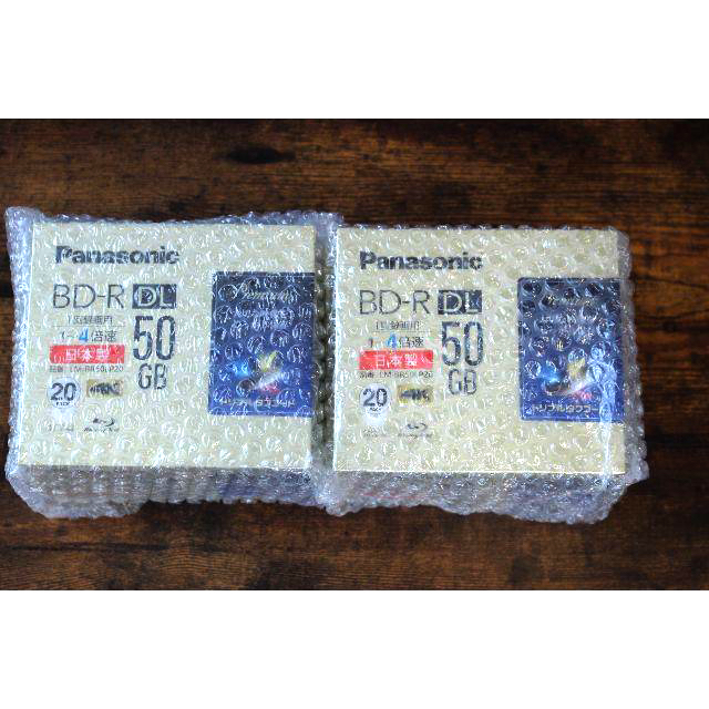 Panasonic BD-RE DL 50GB 20枚セット()