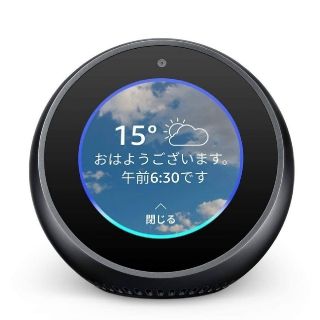 エコー(ECHO)の新品　未開封　Amazon echo spot（アマゾンエコースポット）(その他)