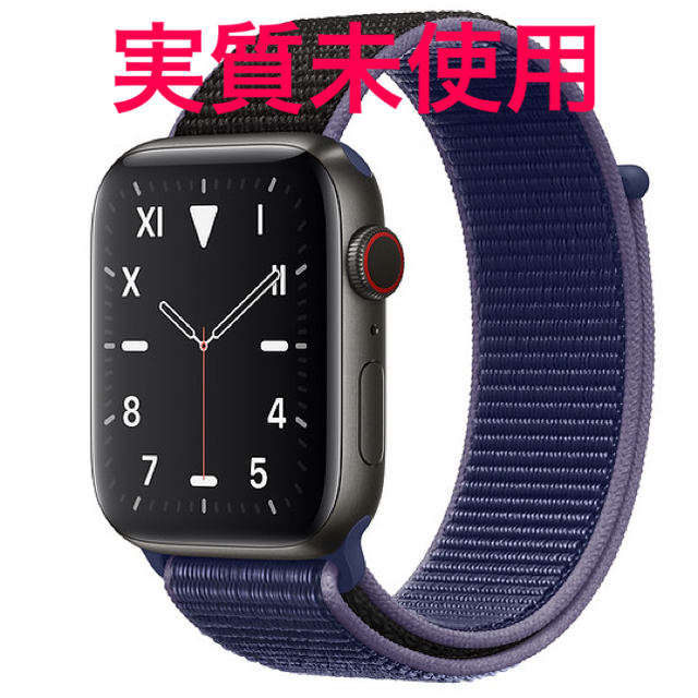 スペースブラックチタニウムAppleWatch Series5 44m チタニウム