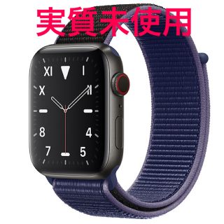 アップルウォッチ(Apple Watch)のAppleWatch Series5 44m チタニウム(腕時計(デジタル))