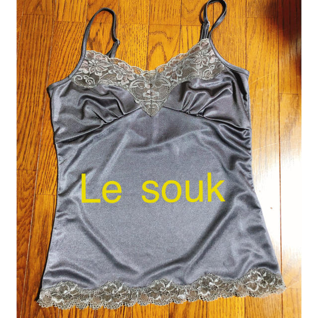 Le souk(ルスーク)の【美品‼︎ 】ルスーク⭐︎キャミ レディースのトップス(キャミソール)の商品写真