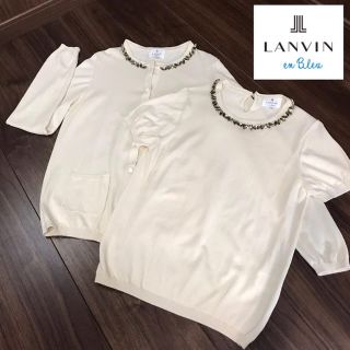 ランバンオンブルー(LANVIN en Bleu)のLANVIN en Blue アンサンブル(アンサンブル)