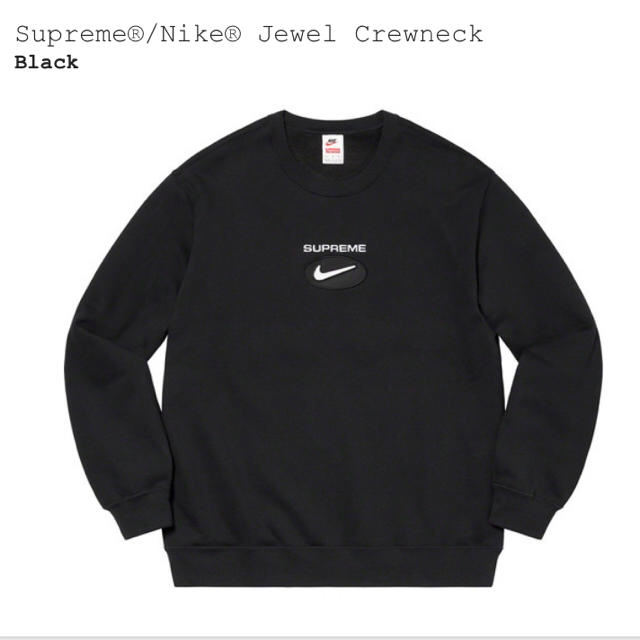 Supreme(シュプリーム)のSupreme®/Nike® Jewel Crewneck メンズのトップス(スウェット)の商品写真