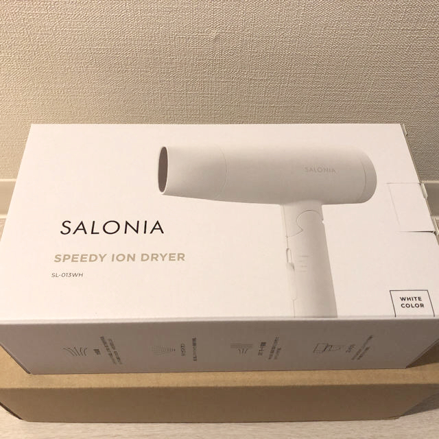 【新品】SALONIA スピーディーイオンドライヤー ホワイト