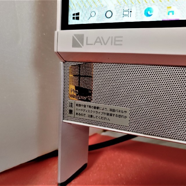高速!LaVie一体型 新品SSD1TB搭載 Core i5 メモリ8GB
