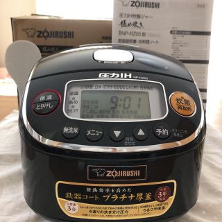 ゾウジルシ(象印)の炊飯器　圧力IH 極め炊き　象印　np-rz05 3合炊き(調理道具/製菓道具)