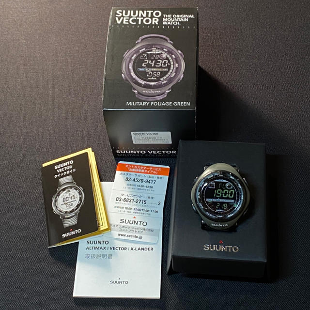 SUUNTO Vector Military Green [日本正規品][美品]