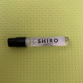 シロ(shiro)のSHIRO シロ  ホワイトリリー オードパルファム(香水(女性用))