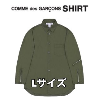 美品】COMME des GARCONS ねじこむ 再構築ミリタリーショルダー 美品】COMME des GARCONS ねじこむ 再構築ミリタリーショルダー