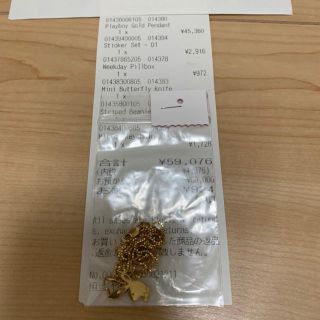 シュプリーム(Supreme)のまろ様専用 Supreme Playboy Gold Pendant  (ネックレス)