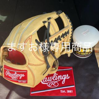 ローリングス(Rawlings)のますお様専用(グローブ)