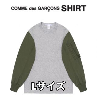 コムデギャルソン(COMME des GARCONS)のコムデギャルソンシャツ ミリタリー長袖Tシャツ(Tシャツ/カットソー(七分/長袖))