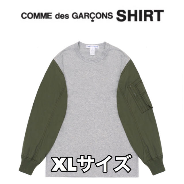 COMME des GARCONS(コムデギャルソン)のコムデギャルソンシャツ ミリタリー長袖Tシャツ メンズのトップス(Tシャツ/カットソー(七分/長袖))の商品写真