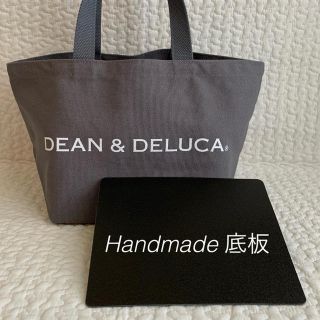 ディーンアンドデルーカ(DEAN & DELUCA)のDEAN&DELUCA  ディーンアンドデルーカ トートバッグ S 底板 中敷(トートバッグ)