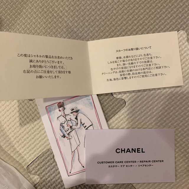 CHANEL(シャネル)のCHANELカシミアストール ハンドメイドのファッション小物(マフラー/ストール)の商品写真