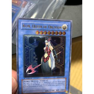 遊戯王　ルイン　アジア　レリーフ　　旧アジア