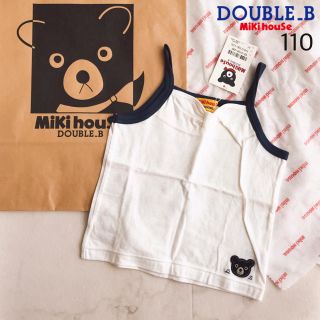 ダブルビー(DOUBLE.B)の新品タグ 110 ミキハウス ダブルビー キャミソール トップス 日本製 女の子(Tシャツ/カットソー)