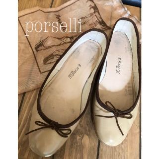 plage購入☆ポルセリporselli バレエシューズ　38