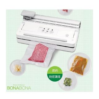 新品【BONABONAシリーズ】 真空パック器 セミプロタイプ <ロールカット>(調理道具/製菓道具)