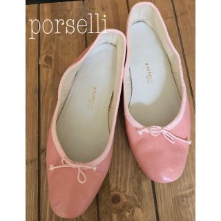 レペット(repetto)のポルセリporselli バレエシューズ 39(バレエシューズ)