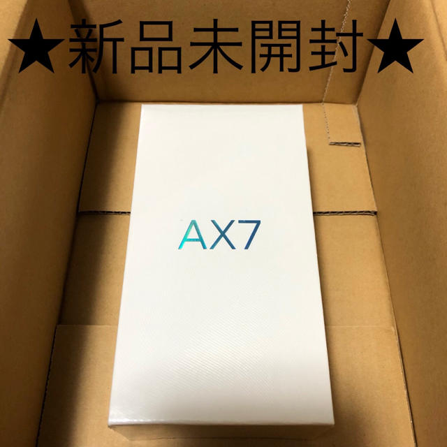 ★新品未開封★ OPPO AX7 ゴールド