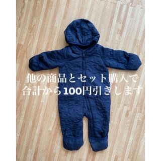 ベビーギャップ(babyGAP)のmadman171様専用◎GAP baby セット(ロンパース)