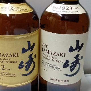 サントリー(サントリー)の山崎12年 セットになります(ウイスキー)