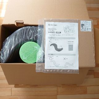 新品未使用　ゆらころん　グレー  3点セット(エクササイズ用品)