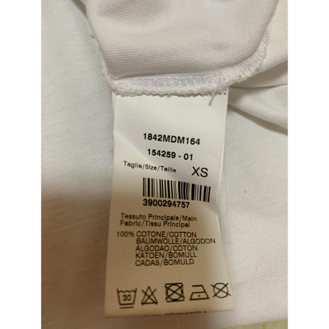 MSGM(エムエスジイエム)のMSGM T shirt【white×gold  logo】 レディースのトップス(Tシャツ(半袖/袖なし))の商品写真