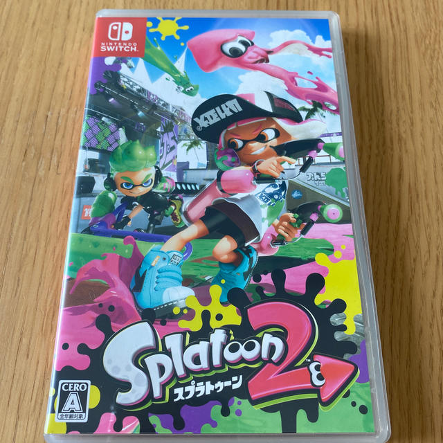 スプラトゥーン2 スイッチ