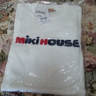 ミキハウス(mikihouse)の☆最終価格☆ミキハウス☆2020年福袋限定品☆(ニット)