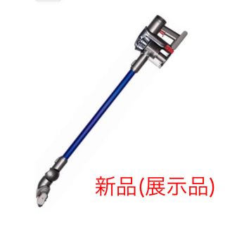 ダイソン(Dyson)のDyson digital slim DC45MH ＋クリーナーツールスタンド(掃除機)