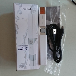 ツインバード(TWINBIRD)の歯ブラシ USB充電音波振動(電動歯ブラシ)