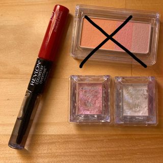 レブロン(REVLON)の化粧品3点セット(コフレ/メイクアップセット)