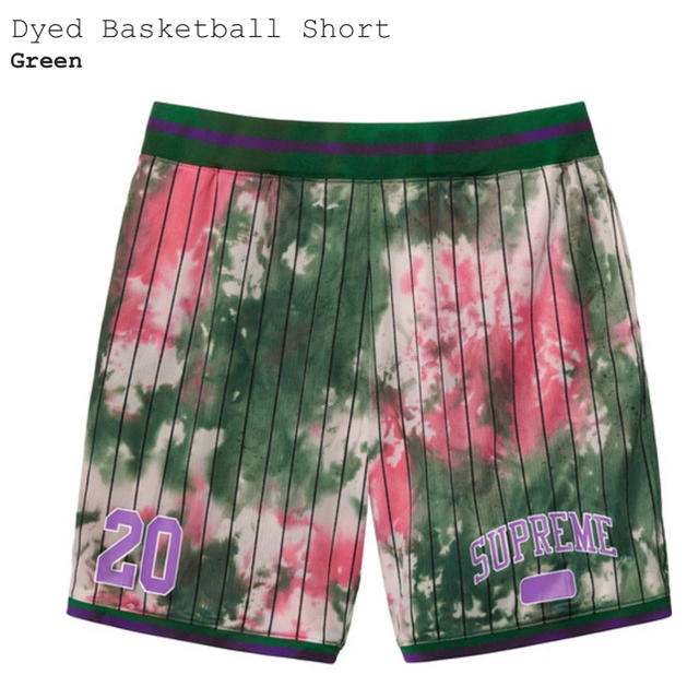 Supreme(シュプリーム)のsupreme  dyed basketball short green S スポーツ/アウトドアのスポーツ/アウトドア その他(バスケットボール)の商品写真