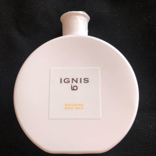 イグニス(IGNIS)のイグニス　ボディミルク(ボディローション/ミルク)