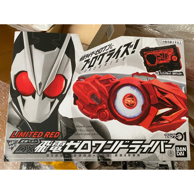 仮面ライダーゼロワン 変身ベルト DX飛電ゼロワンドライバー 中国限定カラー | フリマアプリ ラクマ