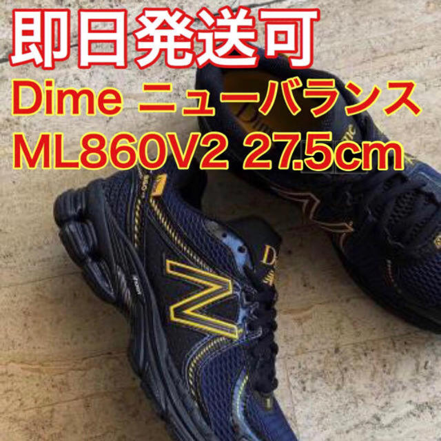 DIME NEW BALANCE ML860 V2 27.5cm