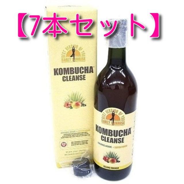 【7本セット】コンブチャクレンズ202203月と202204月