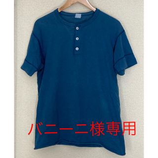 ヘンリーネックTシャツ2枚セット(Tシャツ/カットソー(半袖/袖なし))