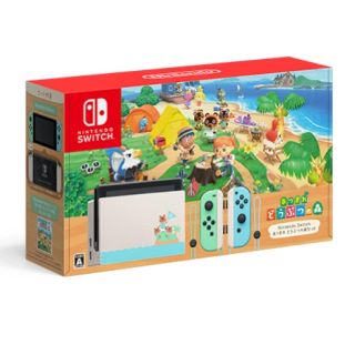 ニンテンドースイッチ(Nintendo Switch)のNintendo switch あつ森 グレー 2台セット 新品未開封 ※有(家庭用ゲーム機本体)