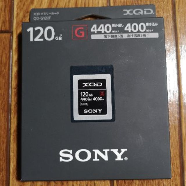 SONY QD-G120F [120GB]　2枚