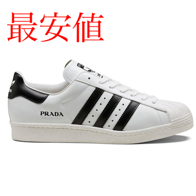 新作商品 PRADA - アディダス プラダ スーパースター スニーカー