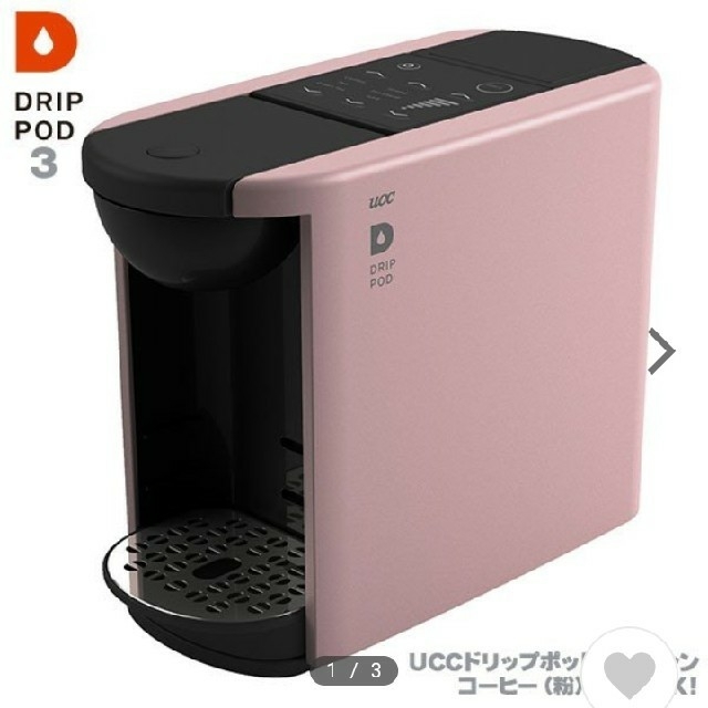セール UCC DRIP POD ドリップポッド DP2 ホワイト 1台