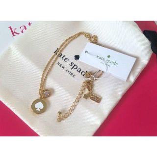 ケイトスペードニューヨーク(kate spade new york)の値下げ‼ 新品 ケイトスペード　スペード チャーム ネックレス 白(ネックレス)