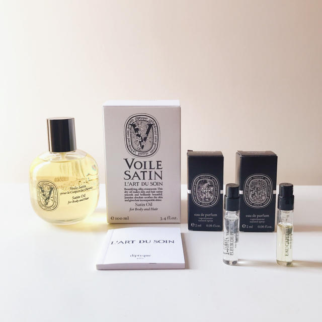 diptyque - 未使用 ディプティック サテンオイル & サンプル2種 diptyque - 未使用 ディプティック サテンオイル & サンプル2種
