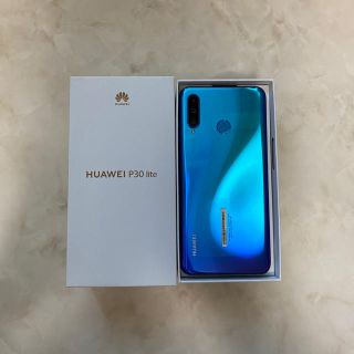 アンドロイド(ANDROID)のHUAWEI P30 lite 本体 ピーコックブルー 64GB SIMフリー(スマートフォン本体)