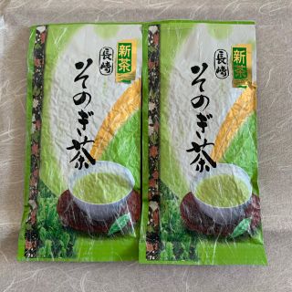 そのぎ茶　玉緑茶　新茶　日本茶　100g×2袋(茶)