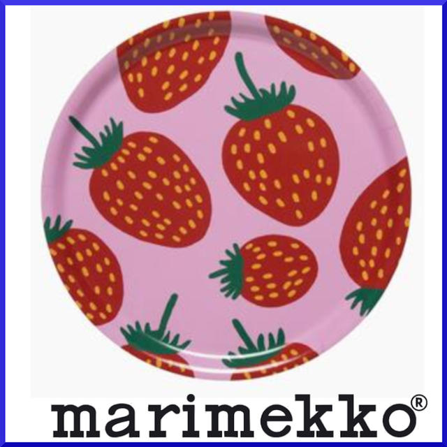 marimekko マリメッコ/ Pieni Mansikka 苺 木製トレイ