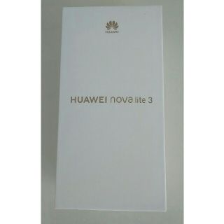 新品未使用　HUAWEI nova lite 3(スマートフォン本体)